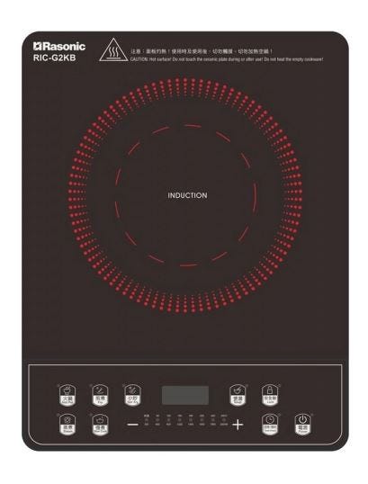RICG2KB 輕便式電磁爐(贈品)