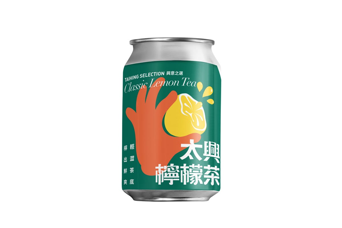 Tai Hing Canned Lemon Tea eVoucher (250ML)