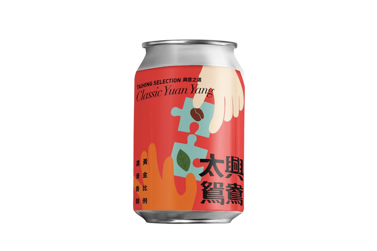 Tai Hing Canned YUAN YANG eVoucher (250ML)
