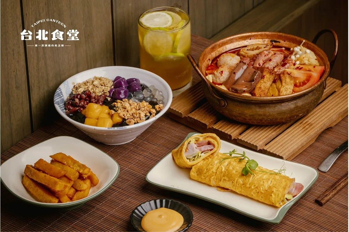Enjoy Salt and Pepper Chicken Chop (Small) upon dine-in spending of $200 or above (excluding 10% service charge) for at Taipei Canteen (price $26)