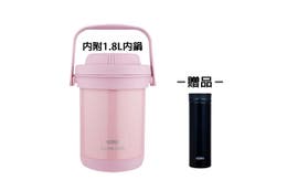 1.8公升真空煲 (外携型, 內附1.8公升內鍋) - 粉紅 + 500毫升真空保溫瓶(超輕) - 黑色