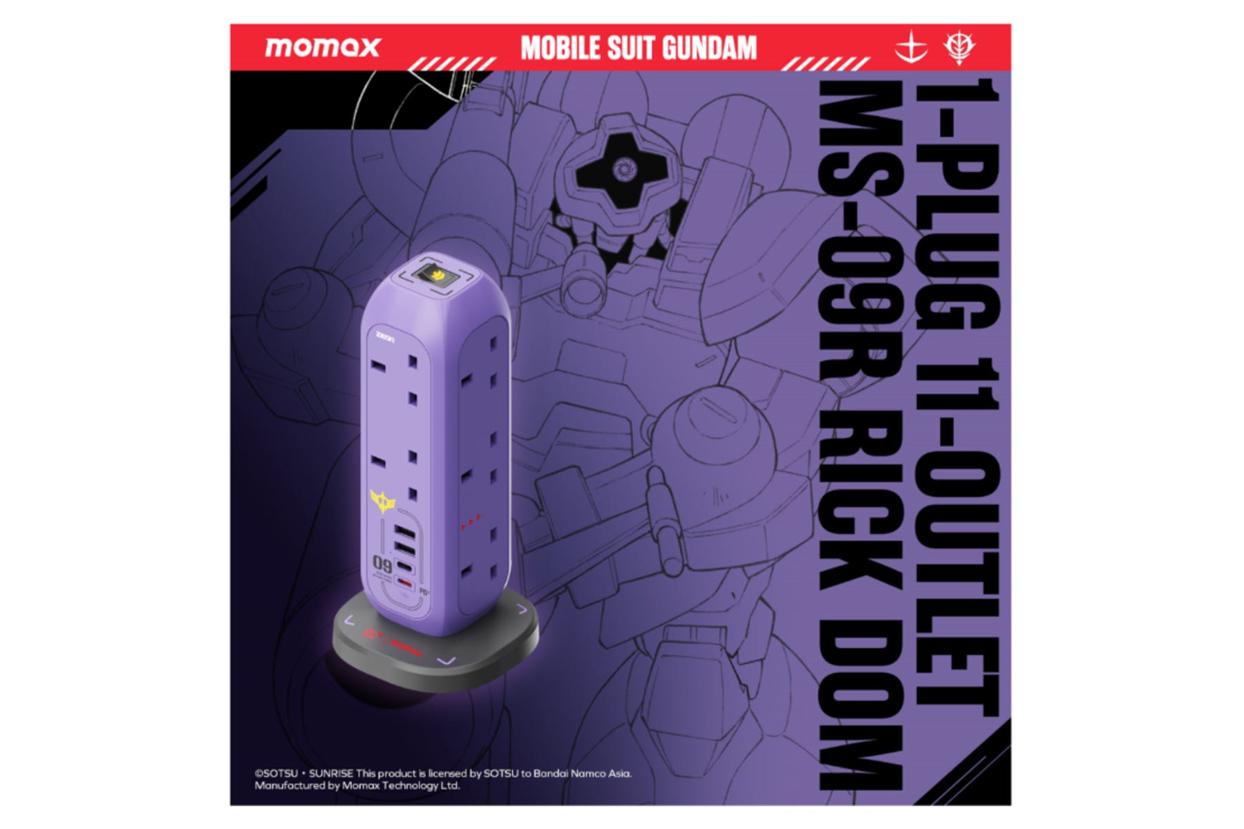 US11UKGDU OnePlug 11-Outlet Power Strip With USB (e-Coupon)