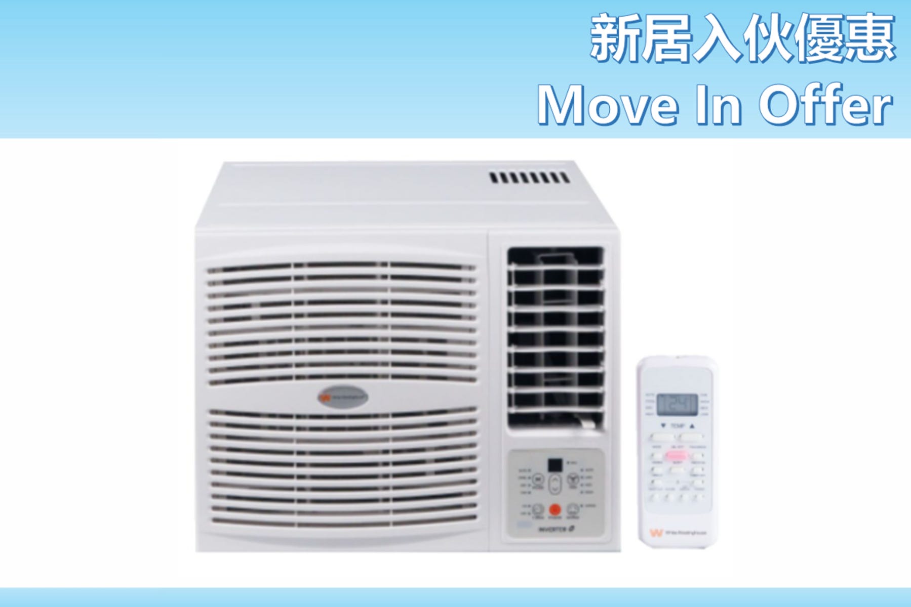 Move In Offer - WWN12CRV  1.5HP R32 Window Type Inverter motor Air-conditioner (Cooling with Remote) (No Installation)